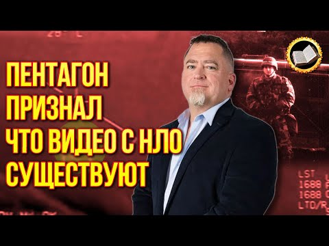 Бейне: Алыптар елі