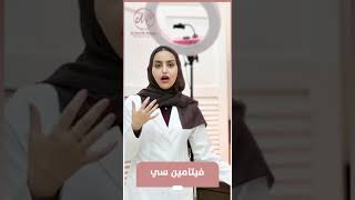 ما هو الكولاجين مع دكتوره نوف بن ربيعان 