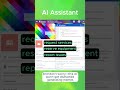 AI Assistant for Self-Service Portal #helpdesk #aiassistant
