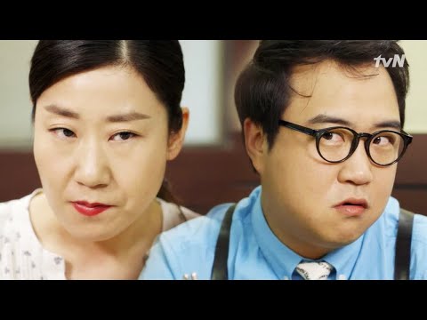양파VS춘장, 끝나지 않는 라미란과 정지순의 갈등! 막돼먹은 영애씨 시즌13 14화