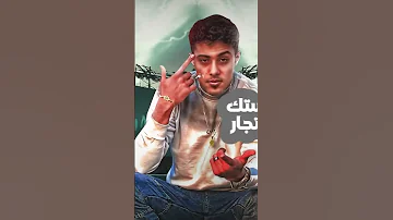 ليا اخ جدع ف سهره حلقولو نجم الموال Shorts 