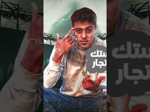 ليا اخ جدع ف سهره حلقولو نجم الموال