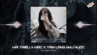 Mc  List Nhc 8d Hot Douyin  Mixtape Nhc Hot 2026  K4a Remix  Nhc Hot Douyin