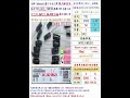 電容器,YXJ,50V,1uF,尺寸:5*11,壽命:5000小時(1個=NT 4元),Rubycon-台灣現貨,庫存數量2000顆=NT 2000元(現金價LINE0966424279)