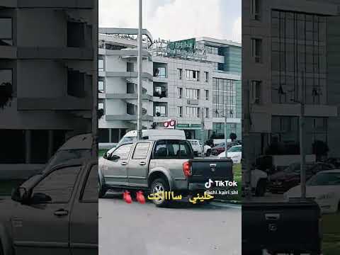 نغم جزايري خليني ساكت يا قلبي بصوت جمال الصغير قضلا آشترك واعجاب مع نشرالمحتوى 