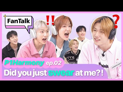 FanTalk With P1Harmony EP 2 Whisper Game Chaos
