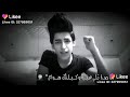 بـعض الـمشاعر لا يـمكن وصـفها بـالكلمات ولـكن تـترجمها نـظرة الـعين بـكل سـهولة