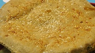 बाजरीची भाकरी  | Bajarichi Bhakri | Pearl Millet Bhakari | madhurasrecipe screenshot 5
