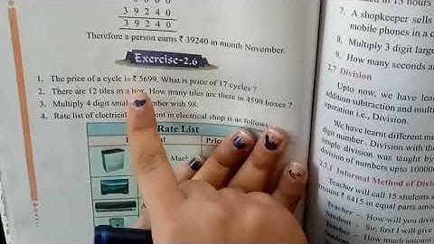 Class -5th Chapter -2 Ex -2.6 Q -1 to 4