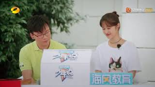 [Vietsub Cut] 《少年说》Thiếu Niên Nói 20180711