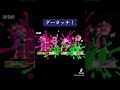 #splatoon2 #splatoon3 #スプラトゥーン #スプラトゥーン2 #スプラトゥーン3 #splatoon #エモート