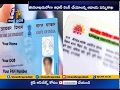 Mandatory: Link PAN-Aadhaar by 31 December
