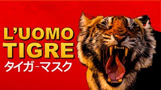  Tiger Mask jingle And S  Highquality 