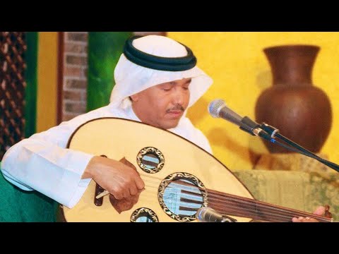 آون ورياح الليالي الونه محمد عبده جلسة عود ١٩٩٧م نادرة