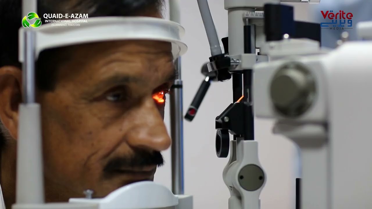 Quaid-e-Azam International Hospital: Excellence in Healthcare | By Verite Media