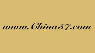 Download Lagu DJ舞曲专辑003 - (2003) - (www.china57.com) MP3 Download Lagu DJ舞曲专辑003 - (2003) - (www.china57.com) MP3