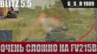 видео: WoT Blitz - Три боя на FV215b. Будет сложно - World of Tanks Blitz (WoTB) картинка: WoT Blitz - Три боя на FV215b. Будет сложно - World of Tanks Blitz (WoTB)