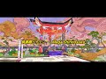  Mega Shinnosuke ー 桃源郷とタクシー (가사 / 해석)