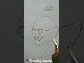 Turn 2023 Number Into Drawing Of Gandhiji Shorts Gandhiji Drawing