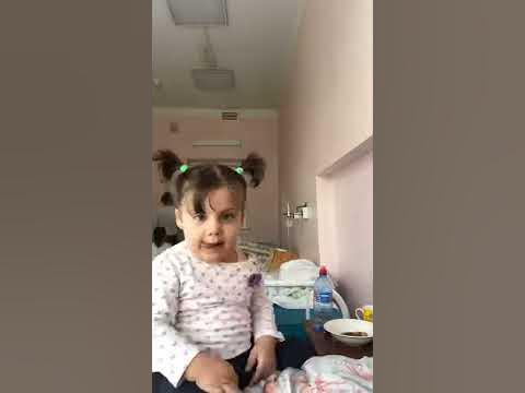 ТЯ - YouTube