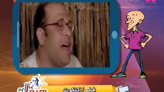 سيلفي مع هيما     الفنان حسن عبد الفتاح - اسمعها