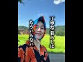 野菜が大嫌いだった