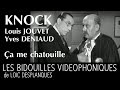 Louis jouvet  a me chatouille les bidouilles vidophoniques de loc desplanques