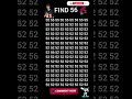 FIND THE NUMBER 56 ||If you are genius ||#findme #viral #shorts #music #subscribe #genius