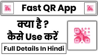 Fast QR App Kaise Use kare || How To Use Fast QR App || Fast QR App Kaise Chalaye screenshot 3