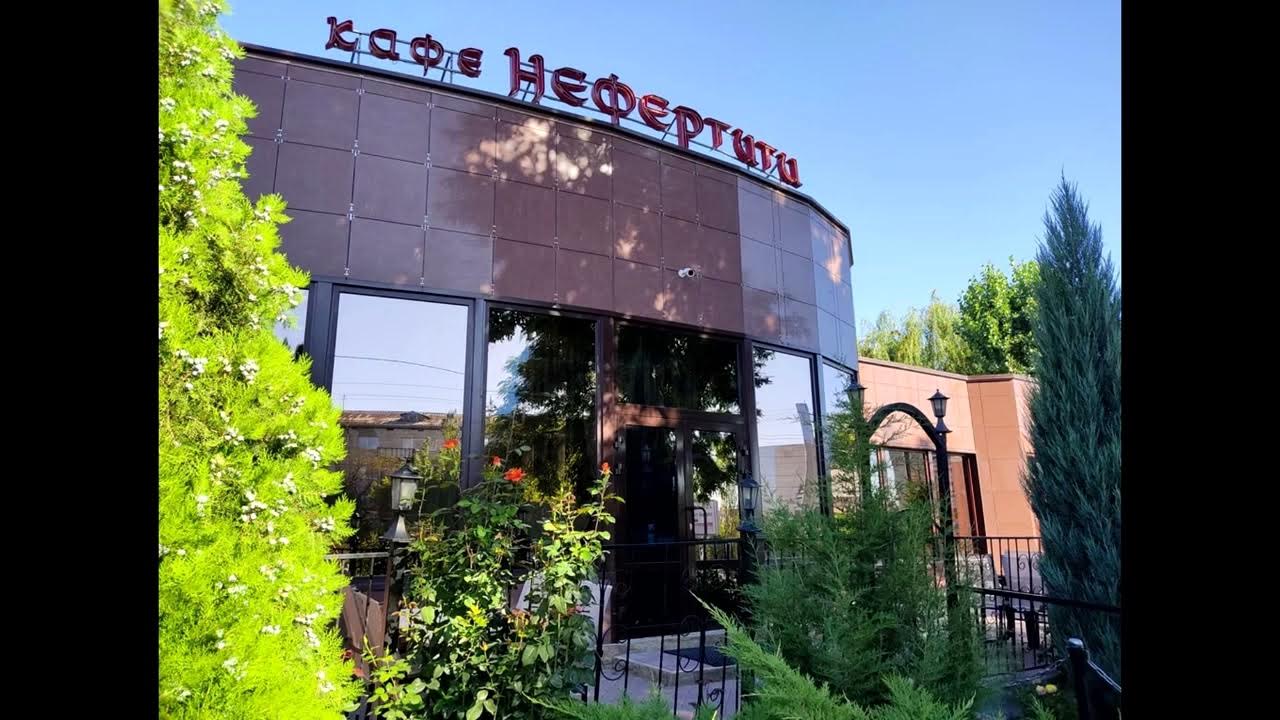 волгоград кафе сказка