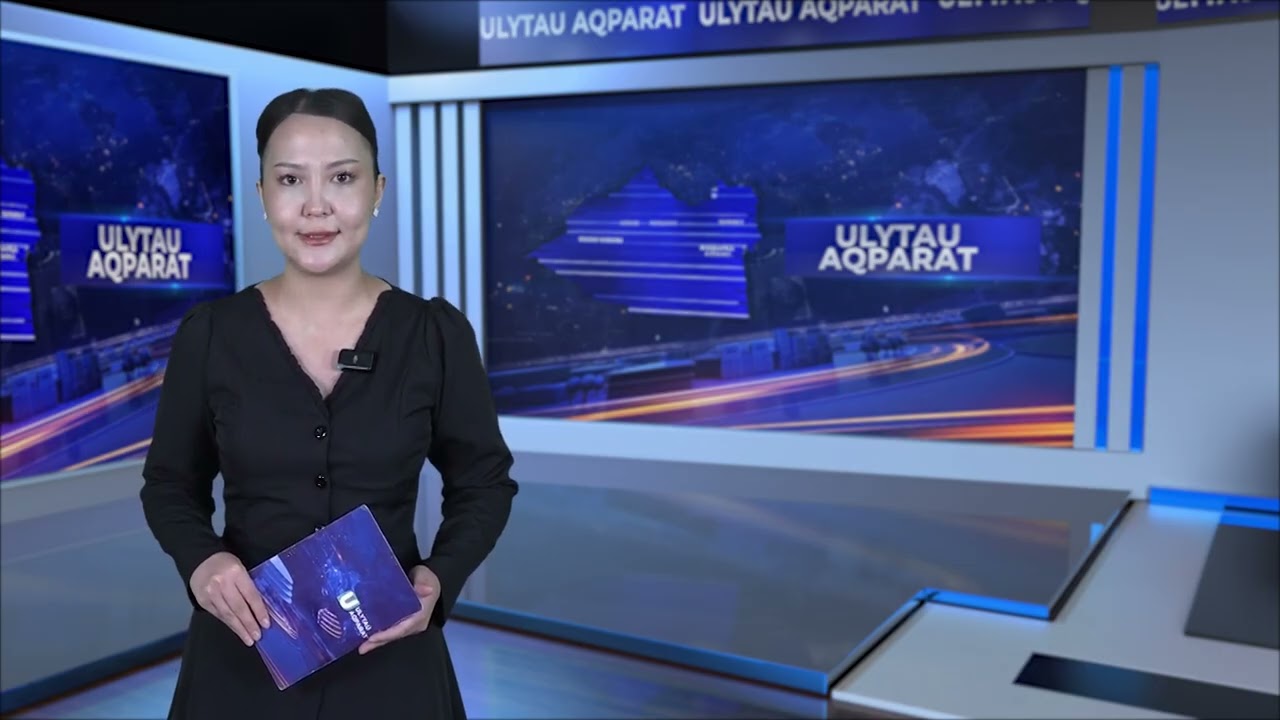ULYTAU AQPARAT. Күндізгі жаңалықтар 12.02.2026