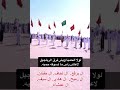 قبايل ال العبد الحباب