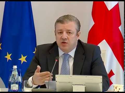 ორთაჭალაში სამთავრობო ქალაქი აშენდება