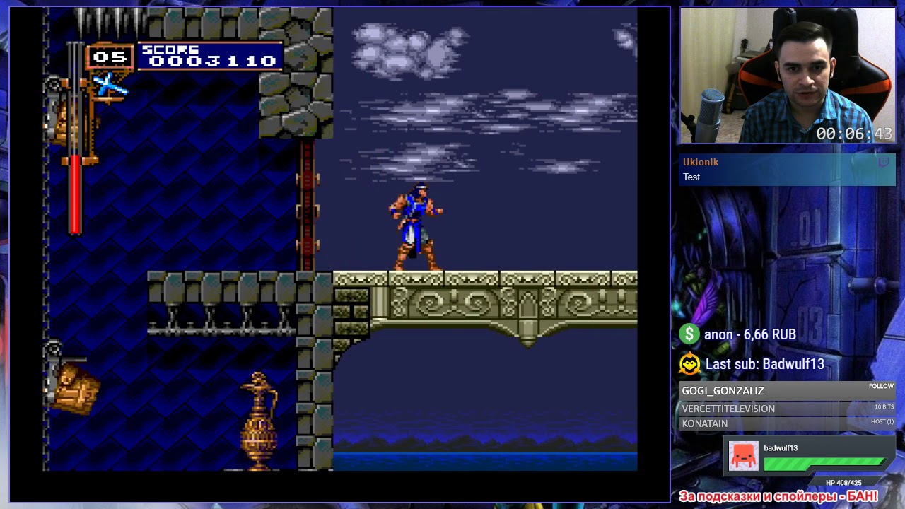 rondo of blood pc engine youtub rondo of blood pc engine youtub