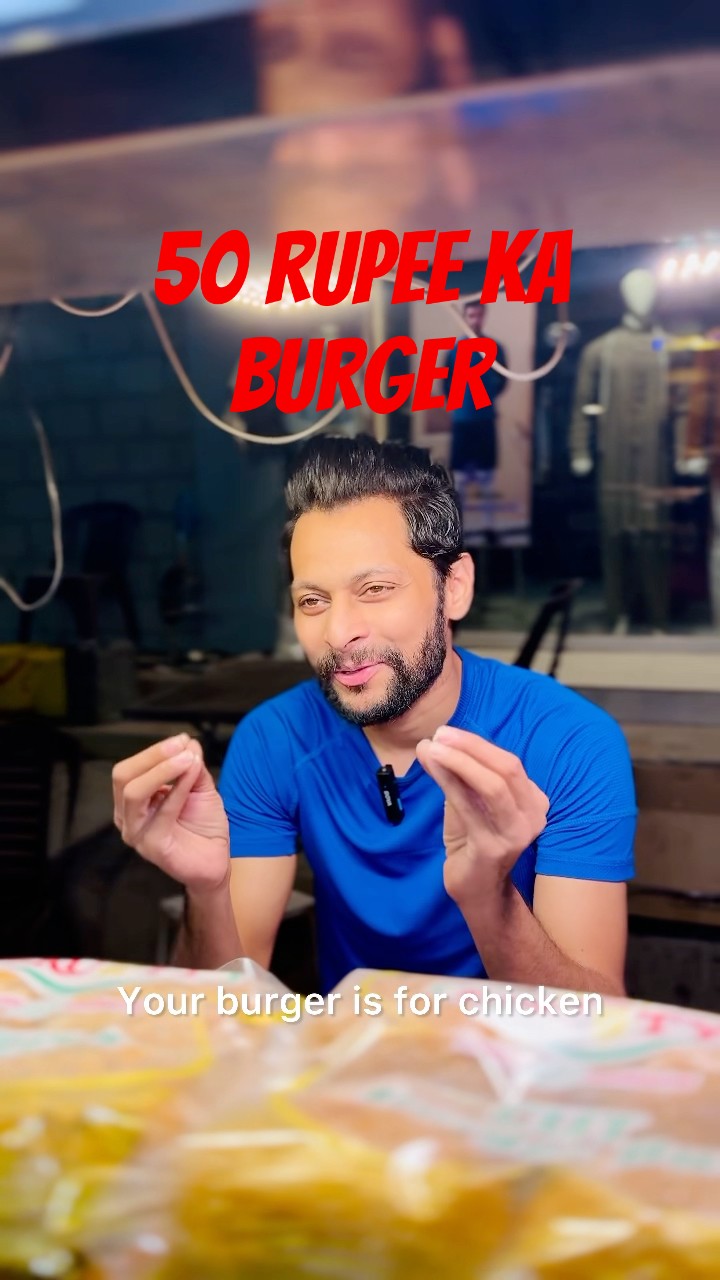 Jhoot bolne wale ka moo kala? 50 rupee ka burger ? Salman Noman❤️ #shorts