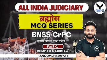 BNSS vs CrPC ⚖️ | 5000 MCQ Series Part 1 | Major Laws Judiciary Exams 2025 | Target 20