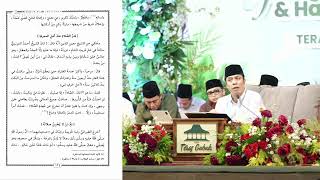  Pengaosan Rutin U0026  Halal Bihalal Teras Gubuk 1447  H