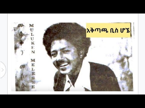 ነፍሰጡር ሴት በየትኛው አቅጣጫ መተኛት አለባት ? | How pregnant women should sleep ?