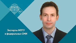 Профессор МПГУ В.Ю.Захаров на радио Маяк &quot;Стиллавин Today. Зачем Суворов переходил через Альпы&quot;