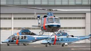 ヘリコプター】 Bell 412 JA18MP （警視庁航空隊）「おおとり8号