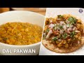 Easy & Crispy Dal Pakwan Recipe | India’s Most Famous Breakfast Dish | How To Make Dal Pakwan