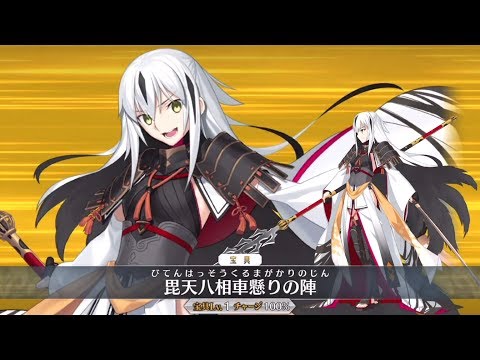 長尾景虎 カードスリーブ FGO Fate フェイト 長尾景虎 カードスリーブ FGO Fate フェイト - メルカリ