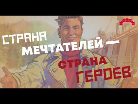 Истории 'Лица эпохи'. Тема: награды советской эпохи