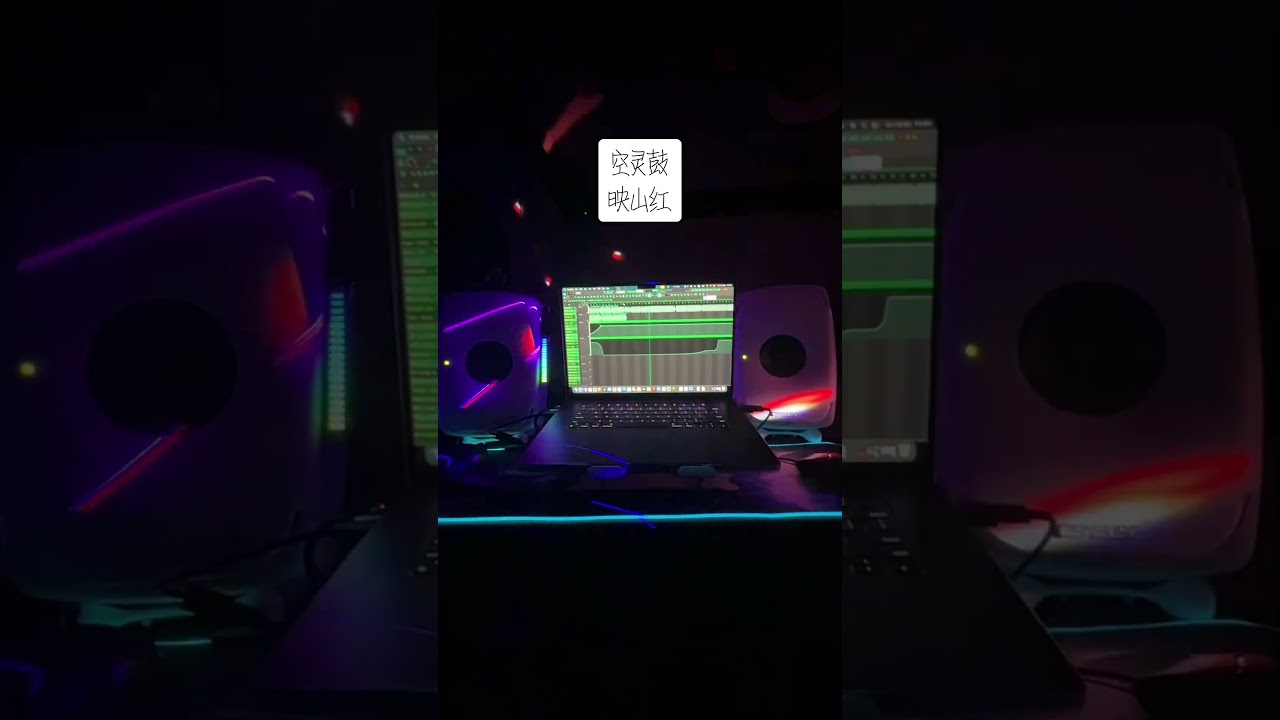 空灵鼓-映山红 #dj #djam #必听热门歌曲 #remix #空灵鼓 #映山红