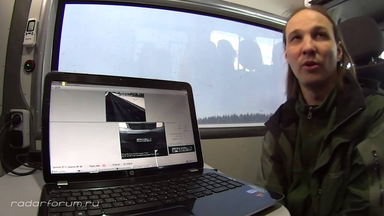 Комплекс Стрелка |rd-forum.ru|