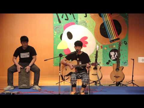 【20140607全國聯展】德霖技術學院-只想愛你