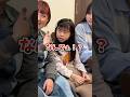 友達を家に呼ぶだけでそんなに!?#あっぱれかなちゃん #shorts