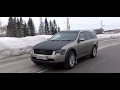 Дорогой и быстрый!  Nissan Stagea в топе. 280 л.с.