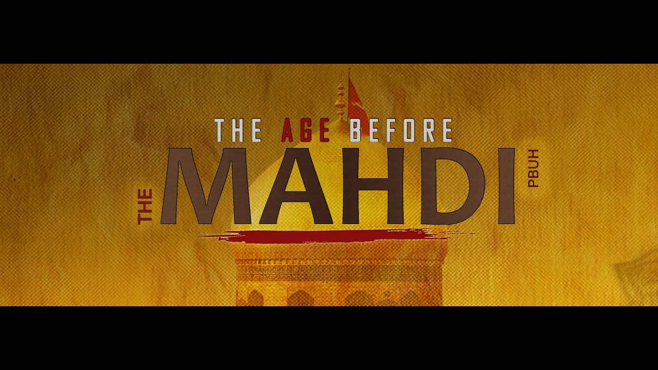 Muharram 2020 | 1442 - Night 2 | Sayed Ali Abbas Razawi