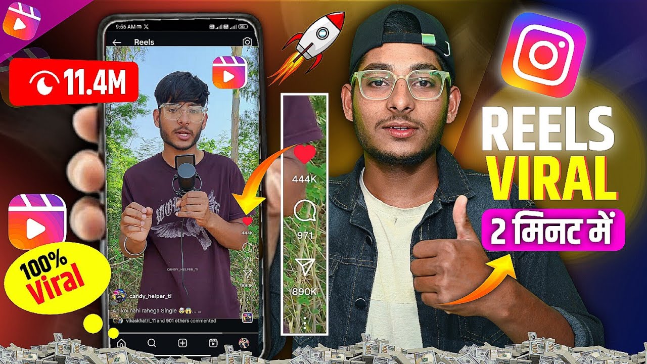 🚀 INSTAGRAM REELS VIRAL KAISE KARE 2025 ? HOW TO VIRAL INSTAGRAM REELS ...